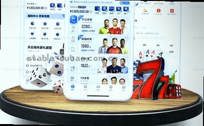 赛事速报 赛果直击